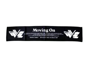 UWFI KAKIHARA SUPPORT TOWEL